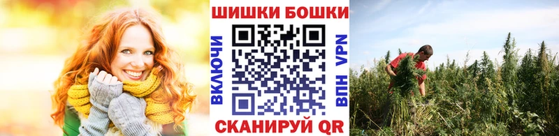Названия наркотиков Покров Канабис  Псилоцибиновые грибы  COCAIN  ГАШИШ  МЕФ 