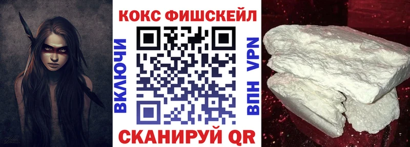 Кокаин Перу Покров