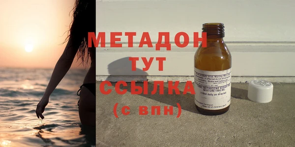 дживик Алексин