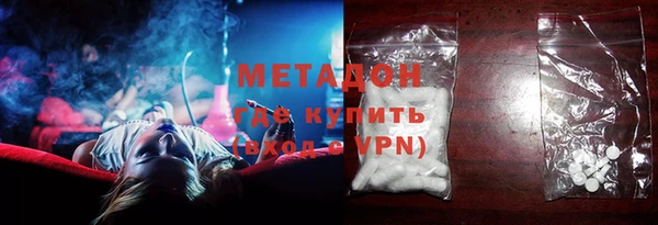 кокс Алзамай