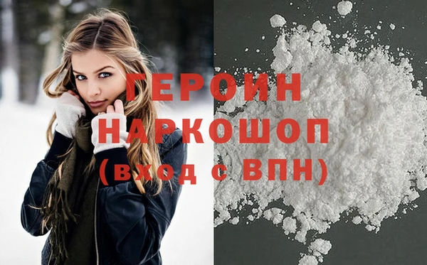 круглые Пересвет