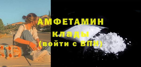 кокс Алзамай