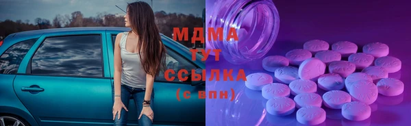 кокс Алзамай
