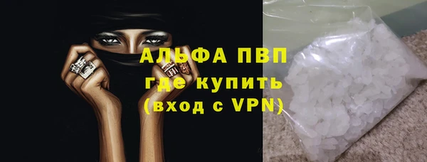 кокс Алзамай