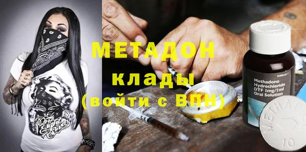 кокс Алзамай
