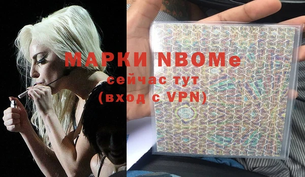 кокс Алзамай