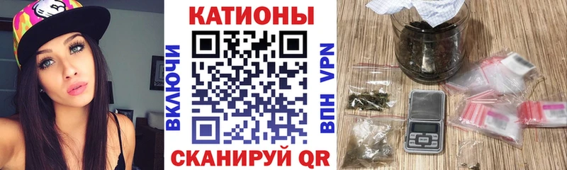 Меф  Покров